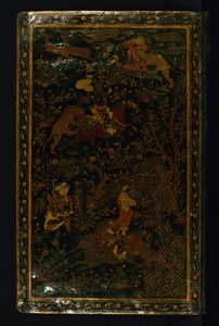 Recueil de poèmes (Divan) - Nur al Din `Abd al Rahman ibn Ahmad Jami